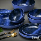 網購推薦-homeyli-美耐皿碗盤 網購推薦-homeyli-美耐皿碗盤
