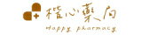 網購商店街-楷心藥局新開幕