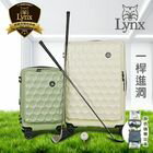 網購推薦-ALLDMA行李箱職人-Lynx 24吋前開式行李