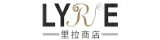 網購商店街-Lyre ishop新開幕