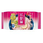 網購推薦-南僑讚岐急凍熟麵品牌館-紅藜麵