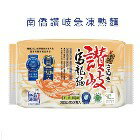 網購推薦-南僑讚岐急凍熟麵品牌館-讚岐烏龍麵