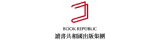 網購商店街-讀書共和國網路書店新開幕