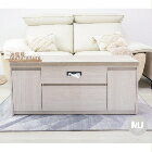 網購推薦-沐家具Mufurniture-Feixia 緩升降客廳茶几