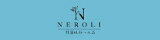 網購商店街-NEROLI 韓國服飾 水晶新開幕