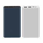 網購推薦-小米10000mAh行動電源3