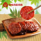網路購物-【可味肉鬆肉乾】圓燒豬肉乾(250g)