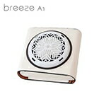 網購推薦-抗敏淨化涼風扇