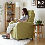 H&D東稻家居-超多網購熱銷店家就在樂天市場購物網