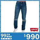 網購推薦-Levis 男款 511 低腰修身窄管牛仔長褲 / 破壞
