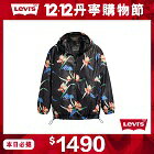 網購推薦-Levis 男款 連帽飛行外套 / 扶桑花紋