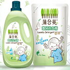 網購推薦-AA7-W1001蒲公英環保洗衣精_waifu2x_photo_noise3_scale_tta_1.jpg