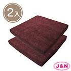 網購推薦-窗簾 抱枕 坐墊 枕頭 等家飾用 台灣製-66.jpg