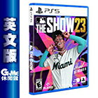 網購推薦-PS5 MLB The Show 23