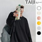 網購推薦-熱銷推薦